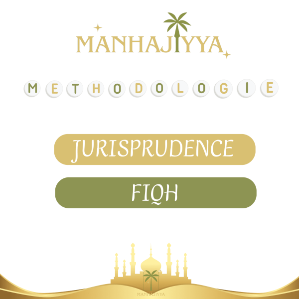 Fiqh – Appliquez les règles islamiques au quotidien