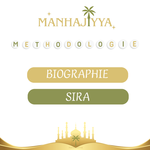 Sîra – Découvrez la vie du Prophète Muhammad ﷺ